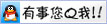 &#113;&#121;&#21315;&#20159;&#45;&#113;&#121;&#21315;&#20159;&#40;&#20013;&#22269;&#41;&#19968;&#31449;&#24335;&#26381;&#21153;&#23448;&#26041;&#32593;&#31449;