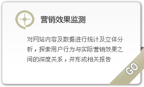 &#113;&#121;&#21315;&#20159;&#45;&#113;&#121;&#21315;&#20159;&#40;&#20013;&#22269;&#41;&#19968;&#31449;&#24335;&#26381;&#21153;&#23448;&#26041;&#32593;&#31449;