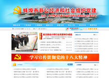 &#113;&#121;&#21315;&#20159;&#45;&#113;&#121;&#21315;&#20159;&#40;&#20013;&#22269;&#41;&#19968;&#31449;&#24335;&#26381;&#21153;&#23448;&#26041;&#32593;&#31449;