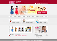 &#113;&#121;&#21315;&#20159;&#45;&#113;&#121;&#21315;&#20159;&#40;&#20013;&#22269;&#41;&#19968;&#31449;&#24335;&#26381;&#21153;&#23448;&#26041;&#32593;&#31449;