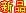 qy千亿-qy千亿(中国)一站式服务官方网站