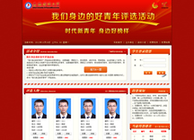 &#113;&#121;&#21315;&#20159;&#45;&#113;&#121;&#21315;&#20159;&#40;&#20013;&#22269;&#41;&#19968;&#31449;&#24335;&#26381;&#21153;&#23448;&#26041;&#32593;&#31449;